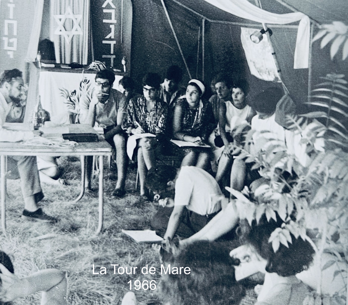 La Tour de Mare 1966 Cours Manitou