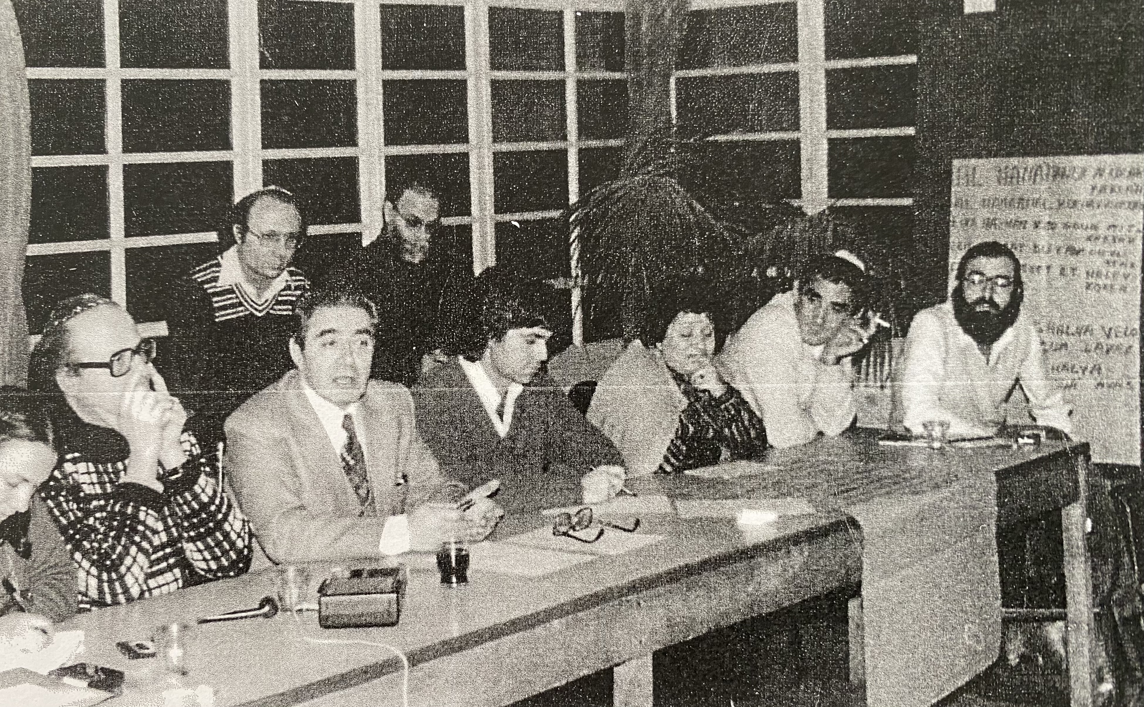 Lynclair réunion cadres EriK Cohen, JC bensoussan,Rikki,Claude Laloum, Lynclair,André Rosilio, Henri Sabbah