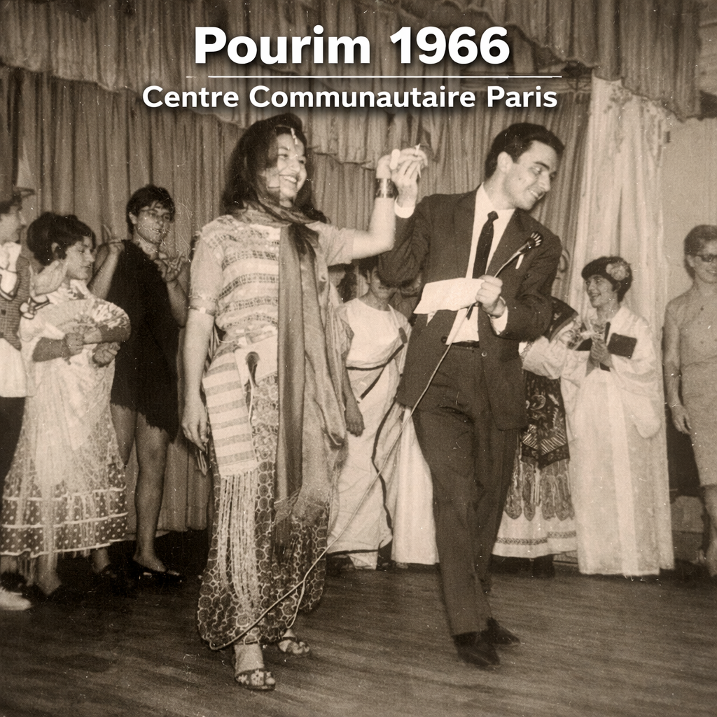 Pourim 1966 Nicole Okra